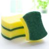 12pcs Kitchen Cleaning Sponge; Dishware Eco-Friendly Anti-Scratch; Scrub Sponge